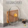 Suporte para Tábua de Corte em Aço Inoxidável de Grau Alimentício, Suporte de Drenagem para Cozinha, Suporte sem Furo para Tábua de Corte e Tampa de Panela, Suporte de Armazenamento Espessado para Bancada