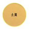 Pintura com Areia Dourada Malha 120 Esmalte Cloisonné Feito à Mão Pacote de Material de Areia Colorida para DIY Pintura Cloisonné Feita à Mão Patrimônio Cultural Imaterial