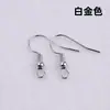 Ganchos para Orejas de Cobre Chapados en Oro con Cuentas, Ganchos de Resorte para Orejas, Ganchos para Pendientes, Ganchos de Bola, Hebillas Redondas para Orejas DIY, Accesorios para Pendientes Semi-Terminados