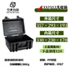 Caja Caja Protectora Caja de Herramientas Maleta con Ruedas Equipo Fotográfico Maleta de Vuelo Caja para Instrumentos