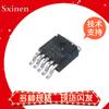XL2013/3003/4003/4013/6005/6008/7015/7025 E1 Parche TO252-5 Chip