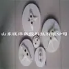 Disco de PTFE Resistente a Altas Temperaturas Wangye 1010 Disco de Material de Nylon Dn159 Corrente de Tubo Antiestática Máquina de Corrente de POM