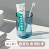 Vaso para Enjuague Bucal para Uso Doméstico, Vaso para Cepillo de Dientes de Estilo Simple, Vaso Transparente para Enjuague Bucal para Estudiantes, Vaso para Cepillo de Dientes de Pareja de Cuatro Colores Coloridos al por Mayor