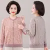 Suéter de punto de primavera y otoño para madre, camiseta elegante de manga larga, ropa para mujeres de mediana edad y mayores, top de otoño ligero, elegante y moderno