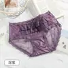 Pantis de encaje satinado, ligeros y lujosos, estilo francés para mujer, con volantes en capas, malla transpirable, diseño de cintura media y una estética pura y seductora