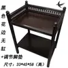 Mesa de Café para Mesa de Mahjong, Mesa de Mahjong Gruesa de Doble Capa, Mesa Auxiliar para Casa de Té, Mesa de Café para Sala de Juegos, Estante para Té, No Requiere Instalación