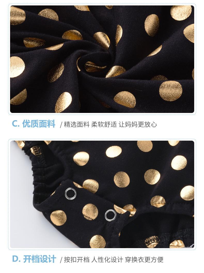无袖连体衣_16