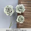 Flor Artificial 3 Cabeças Estrela e Lua Rosa Rosa de Casamento Cascata Decoração de Sala de Estar Enfeites Noiva Segurando Flores Artificiais