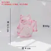 Gato de la Suerte de Dibujos Animados de Vidrio de Zibo Animal Lindo Adorno Decorativo para Coche y Escritorio Regalo Suministro Transfronterizo