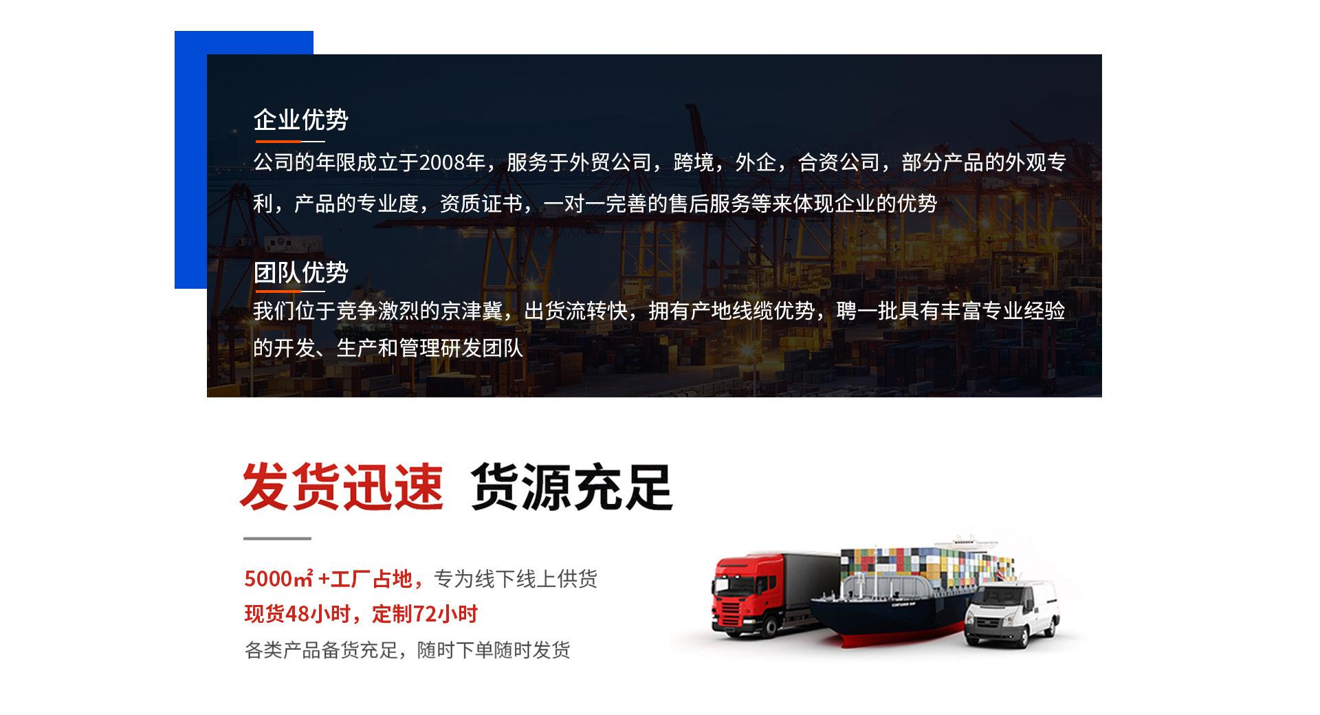 微信图片_20231208102322