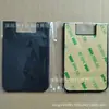 Sujetador de Tarjetas de Silicona Sujetador de Tarjetas para Teléfono Móvil Capa Única Doble Capa Pegatina para Tarjetas Se Puede Imprimir con Serigrafía Tampografía Impresión a Color UV Logo Fabricante Listo para Entrega