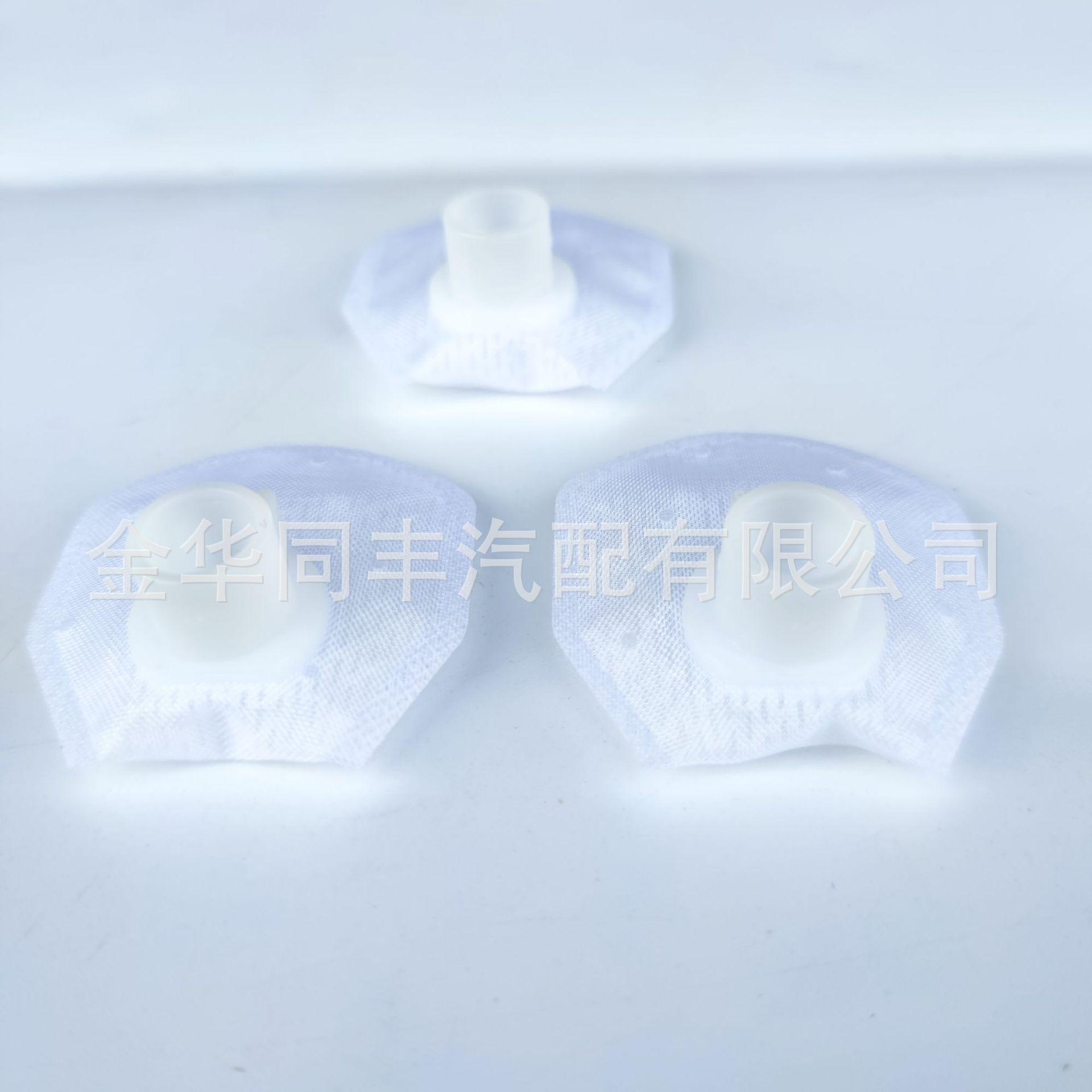 川崎油泵滤网 Kawasaki Brute Force 75