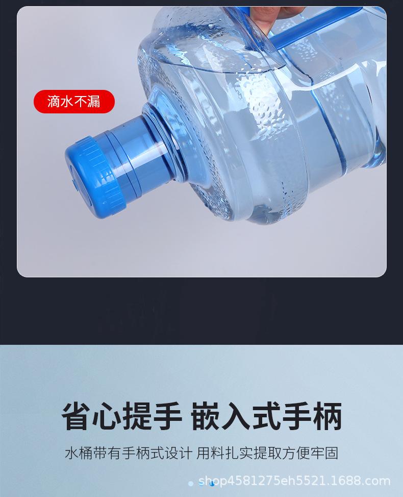 水桶_06.jpg