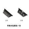 Para apple watch s10 conector de hebilla con cuentas correa apple watch98765 herramienta de bricolaje accesorios