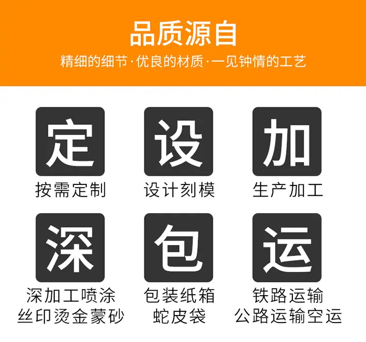 详情_05