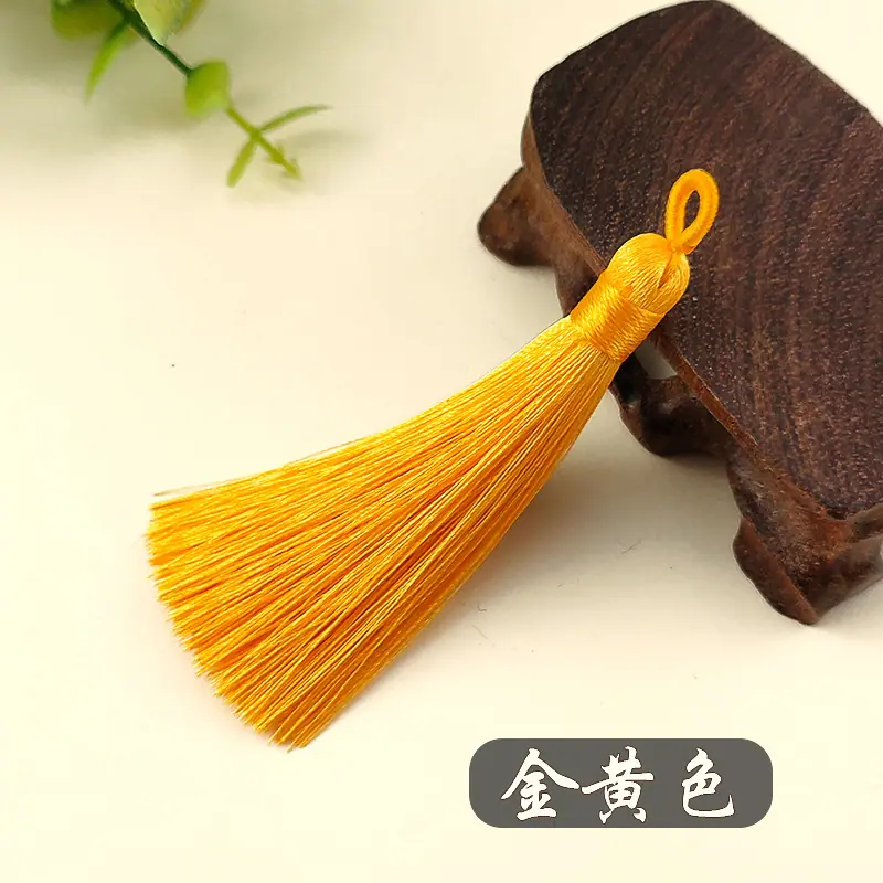 金黄色