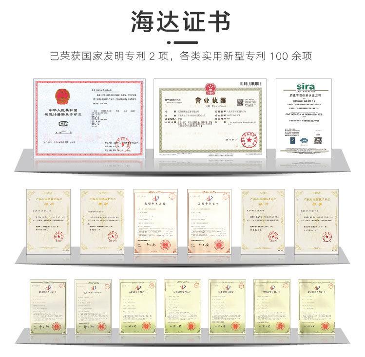 东莞海达小型拉力机 台式数字拉力试验机 弹簧纽扣拉力测试仪器ndefined