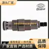 Cartucho Taiwan Panlong Dtl Válvula de Desbordamiento Piloto Crv-102-L10N L20N L30N K Crv-062
