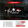 Pegatinas de Vidrio Navideñas y de Año Nuevo 2027 Transfronterizas, Lindas Decoraciones para Ventanas, Pegatinas Decorativas Transparentes de Doble Cara con Adhesión Estática
