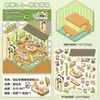 Pegatinas de Diario de Micro-Escena Tirado Sin Cortar Escena de Paisaje Transfronterizo 3D Apilado Estéreo Cabaña Maitebao