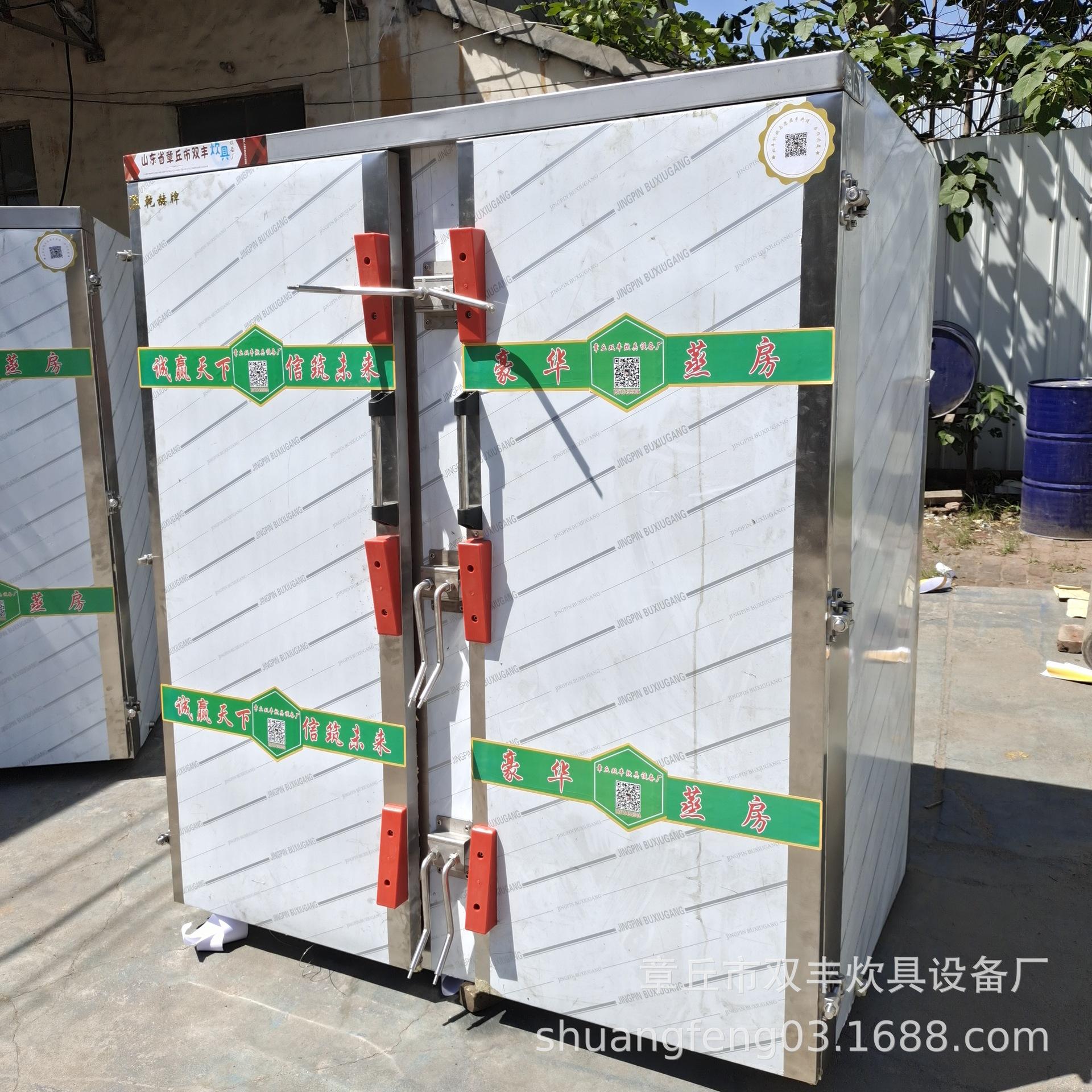 mmexport1477382360250