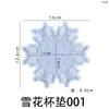 Chunqi estilo ins flor loto copo de nieve posavasos molde de silicona DIY aromaterapia yeso resina molde