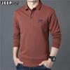 Camiseta de manga larga con precio controlado para hombre, primavera y otoño, casual de negocios, holgada, con solapa, jersey, tipo polo, top PS5131