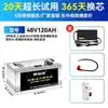 Bateria de Lítio para Veículo Elétrico Era Ningde 72V Veículo de Entrega Takeaway Bateria de Lítio 60V Duas Rodas Três Rodas Bateria de Lítio 48V