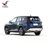 Adequado para Nissan 22-23 X-Trail Carro Modificado Tiras de Acabamento Anticolisão de Porta Tiras Decorativas Galvanizadas Especiais para Carroceria Anti-Risco