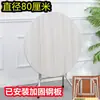 Mesa de feira dobrável, mesa de jantar para uso doméstico, mesa de jantar redonda dobrável simples para uso externo para apartamentos pequenos e casas alugadas