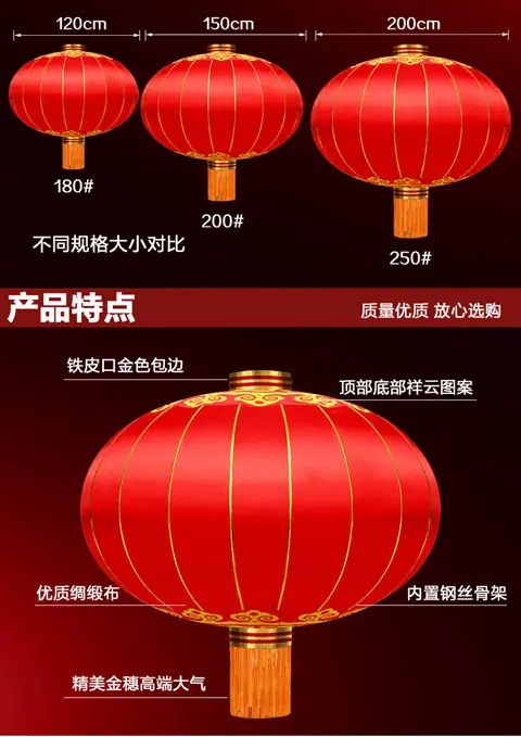 铁口3