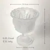 Taça de cristal vintage em relevo para sorvete e sobremesa, copo alto de vidro doméstico estilo europeu, alto valor estético