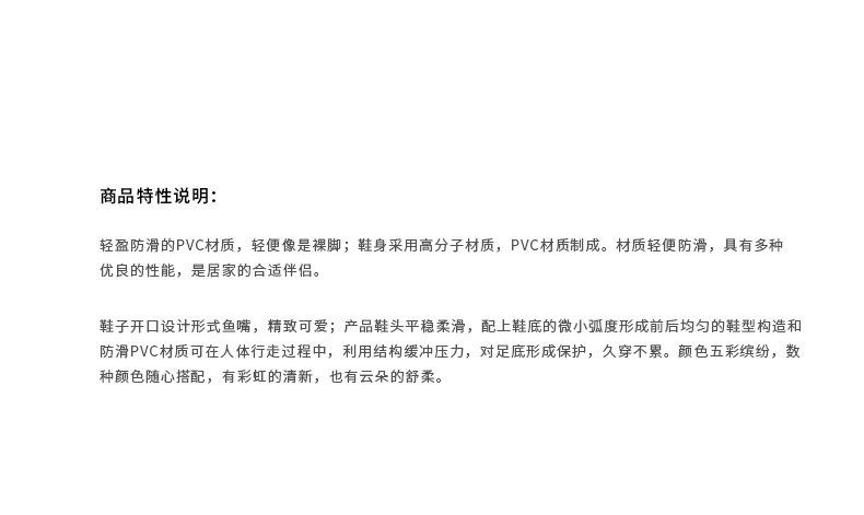 详情_02.jpg