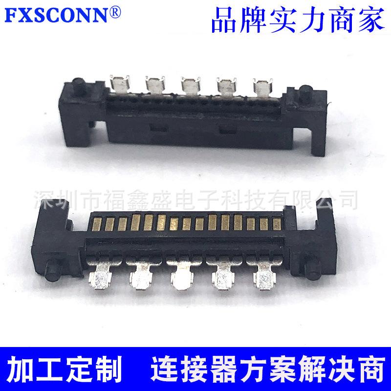 阿33
