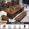 Nuevo Juego de Mesa de Té Grande de Madera Maciza Estilo Chino con Sillas para Oficina y Hogar, Juego de Mesa de Té Integrado Estilo Zen