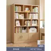 Estantería de Piso Estante de Almacenamiento Sala de Estar Almacenamiento de Pared Integrado Exhibidor Gabinete de Almacenamiento Madera Maciza Librero para el Hogar con Puerta de Gabinete