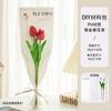 Presente de Dia das Mães Adequado para Mãe e Sogra Presente Prático Alto Valor de Cor Buquê de Tulipas Feito à Mão DIY