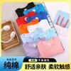 Camiseta familiar de manga corta para suegros, peso pesado 210g, algodón de Xinjiang, nueva de verano, versión coreana, se puede configurar para una familia de tres o cuatro