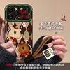 Adequado para Capa de Celular Apple 17Pm Iphone15 Urso de Natal Boneco 16 com Cordão 18 Silicone 14 Capa Protetora