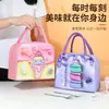 Bolsa de Almuerzo Moderna para Niños con Aislamiento de Papel de Aluminio Espesado, Bolsa para Lonchera, Bolsa de Almuerzo para Niños