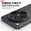 Adecuado para Película Mate para Lente de Oppo Find X9 Ultra, Anillo Hueco Metálico para Lente de Find X9 Ultra, Anti-Caídas