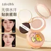 Base de Maquillaje Cushion Life Girls Leche Niebla Ligera Como Pluma Impecable: Natural, Claro, Iluminador, Larga Duración, Producto de Belleza Transfronterizo