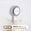 Gancho con Ventosa Giratorio, Gancho Adhesivo de Vacío de Alta Resistencia, Sin Rastro, Gancho Multifuncional para Baño, Cocina y Uso Doméstico
