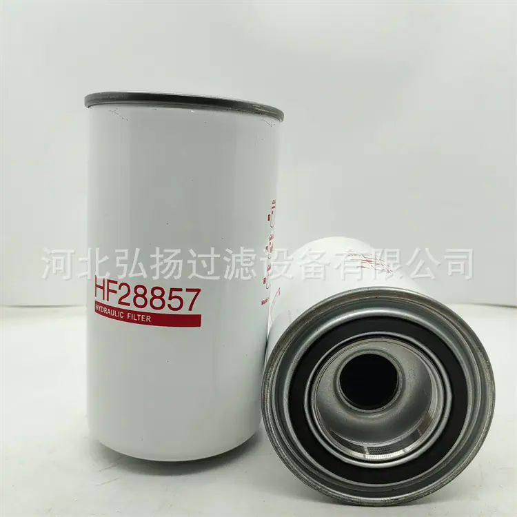 HF28857_副本_副本