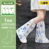 Cobre-sapatos Descartáveis Infantis para Uso Externo em Dias Chuvosos, Coberturas de Pé Impermeáveis Antiderrapantes para Estudantes para a Escola, Galochas Infantis Estilo Cartoon