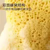 Esponja de Miel de Doble Cara para Baño, Toalla de Baño Espumosa Suave y Amigable con la Piel, Esponja de Baño Exfoliante y Limpiadora