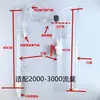 Sifón para Acuario, Olla Sifón para Apagón, Escasez de Agua y Suministro de Agua al Restablecerse la Electricidad