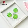 Colgante Hebilla de Paz de Ágata Multicolor Jadeíta Hebilla de Paz de Ágata Blanca Jadeíta Colgante de Jadeíta Joyería DIY