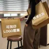 Bolsas No Tejidas Personalizadas con Logo Impreso, Bolsas de Compras Publicitarias, Bolsos para Tiendas de Ropa, Bolsas de Comida para Llevar de Alta Gama