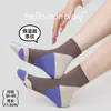 Meias Femininas Casuais de Tricô Finas para Primavera/Verão, Meias até o Meio da Panturrilha com Listras Color Block, Meias Estilo Coreano para Mulheres, Meias Zhuji, Meias de Algodão